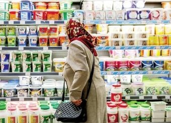 قیمت کالاهای اساسی در بازار کاهشی است/ وفور کالا در بازار
