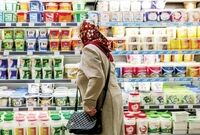 قیمت کالاهای اساسی در بازار کاهشی است/ وفور کالا در بازار
