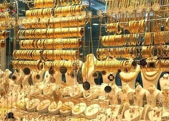 قیمت سکه و طلا امروز چهارشنبه ۵ آذر ۱۴۰۴ +جدول