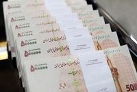 زمان واریز افزایش حقوق کارمندان دولت قطعی شد+ جزییات
