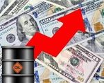 قیمت جهانی نفت امروز سه شنبه ۲۵ شهریور ماه ۱۴۰۴/ ثبات در قیمت نفت
