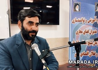 تأمین مواد اولیه اصناف و مدارس بدون محدودیت انجام می‌شود
