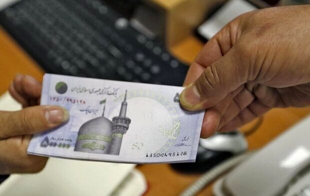 یارانه نقدی دهک‌های اول تا سوم