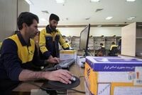 پست تهران در حالت آماده‌باش/ لیست دفاتر فعال برای خدمات‌رسانی اعلام شد
