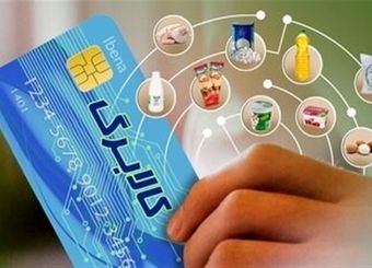 منابع مورد نیاز مرحله پنجم طرح کالابرگ الکترونیک تأمین شد