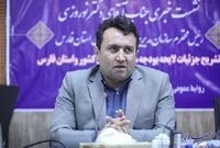 بزرگ‌ترین جراحی اقتصادی سال | لیست سیاه یارانه‌بگیران منتشر شد