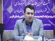 بزرگ‌ترین جراحی اقتصادی سال | لیست سیاه یارانه‌بگیران منتشر شد