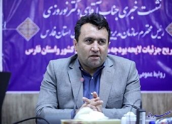 بزرگ‌ترین جراحی اقتصادی سال | لیست سیاه یارانه‌بگیران منتشر شد