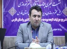 بزرگ‌ترین جراحی اقتصادی سال | لیست سیاه یارانه‌بگیران منتشر شد