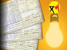 خبر خوب برای خوش‌مصرف‌ها/ قبض برق رایگان می‌شود؟

