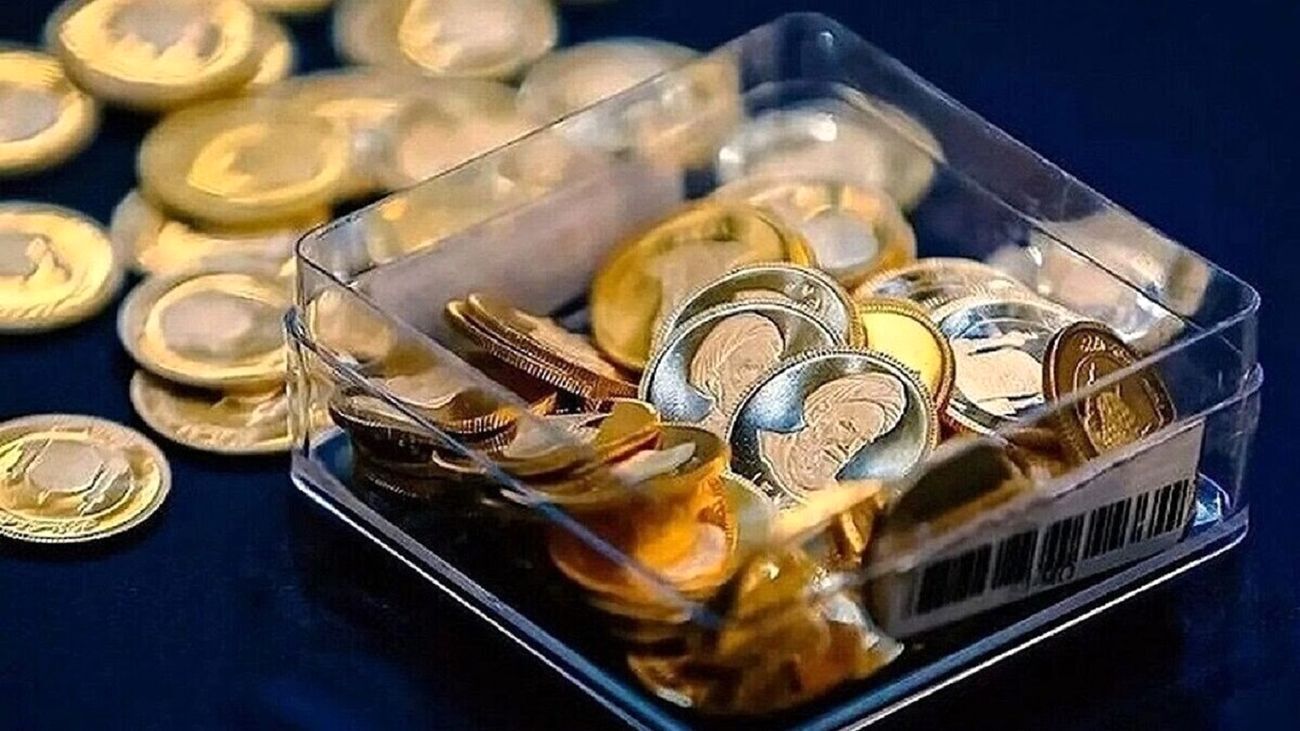 بانک مرکزی: پیش‌فروش قطعی یک میلیون قطعه مسکوک طلا در ۱۷ شهریورماه
