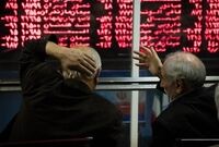 چرا کاهش زمان تسویه معاملات در بازار سهام لازم است؟