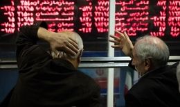 چرا کاهش زمان تسویه معاملات در بازار سهام لازم است؟