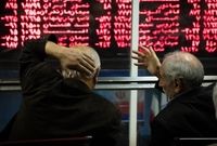 چرا کاهش زمان تسویه معاملات در بازار سهام لازم است؟