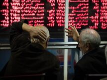 چرا کاهش زمان تسویه معاملات در بازار سهام لازم است؟