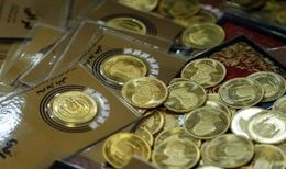 قیمت سکه، امروز پنجشنبه ۲۰ شهریور ۱۴۰۴
