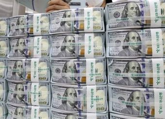 به زودی؛ آزادی بیش از 2 میلیارد دلار دارایی بلوکه‌شده ایران در یکی از کشورهای همسایه