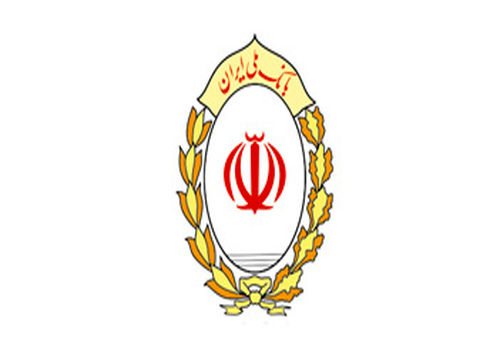 پیشتازی بانک ملی ایران در پرداخت وام فرزندآوری