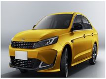 آخرین قیمت محصولات بهمن موتور امروز، سه شنبه 14 بهمن ماه