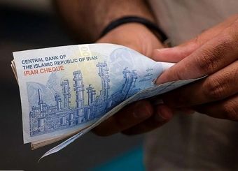 خبر جدید برای حذف‌شدگان یارانه نقدی/ سرپرستان خانوار بخوانند