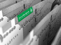 ورود پول حقیقی‌ها به صندوق‌های درآمد ثابت
