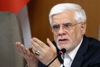 مبلغ جدید وام مسکن ابلاغ شد+ شرایط دریافت وام
