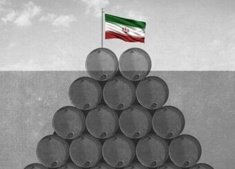 وابستگی بودجه به نفت کم شد