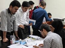 جزئیات ثبت‌نام وام از اردیبهشت / وام ودیعه مسکن برای این افراد افزایش یافت
