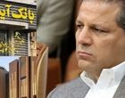 علی انصاری در بانک مرکزی هم نفوذ کرد
