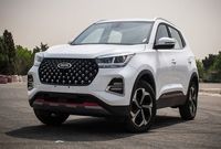 آخرین قیمت محصولات مدیران خودرو امروز، چهارشنبه 28 آبان ماه