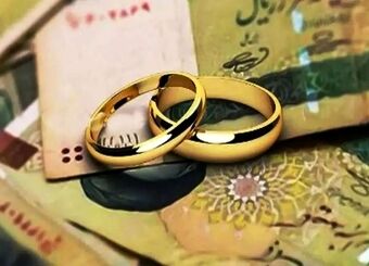 وام ازدواج روی دوش بانک‌ها؛ بازی اعداد به نفع کی تمام شد؟     