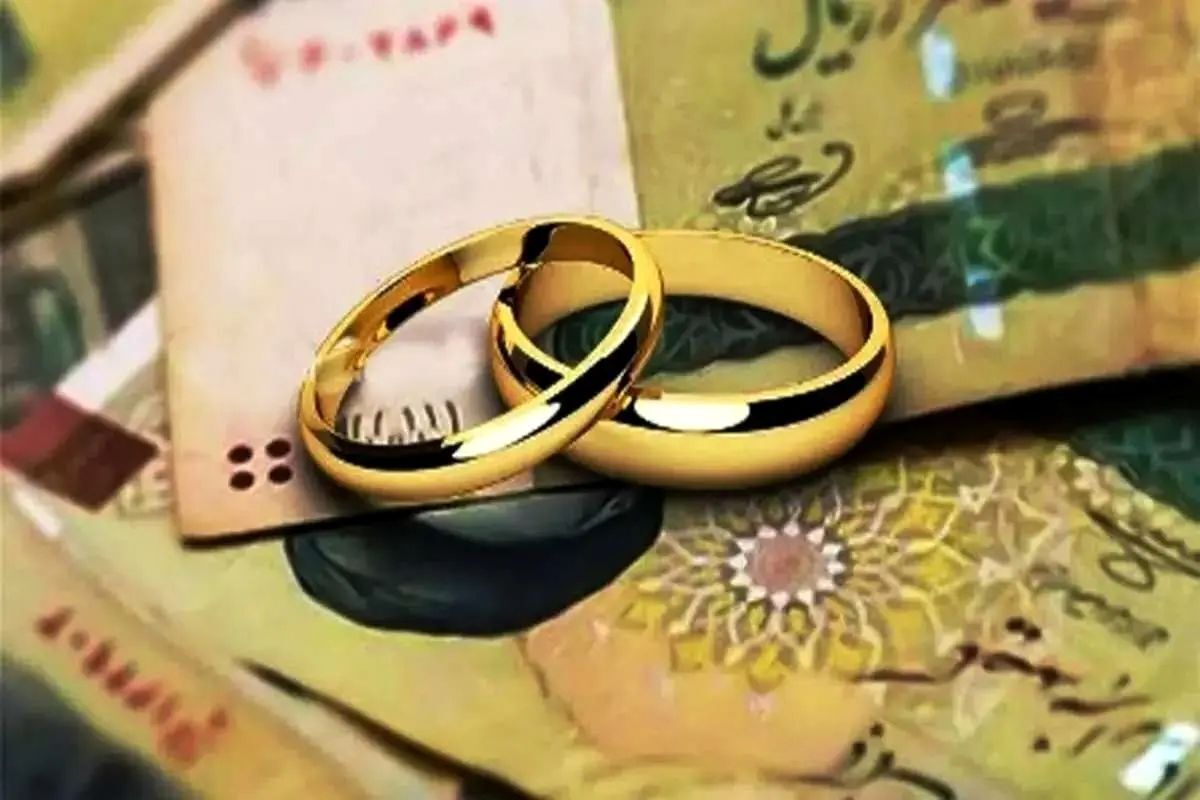وام ازدواج روی دوش بانک‌ها؛ بازی اعداد به نفع کی تمام شد؟     
