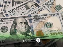 قیمت دلار امروز یکشنبه ۱۱ آبان ۱۴۰۴