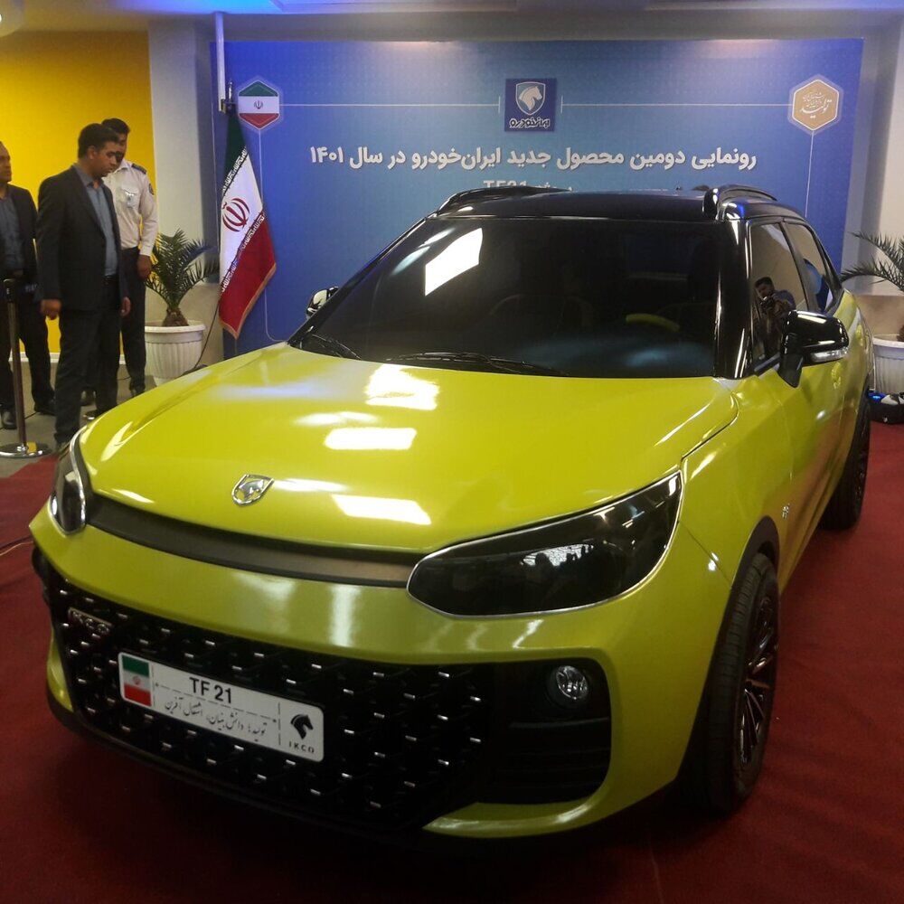 آخرین قیمت محصولات ایران خودرو امروز، جمعه 26 تیرماه