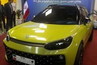 آخرین قیمت محصولات ایران خودرو امروز، جمعه 26 تیرماه