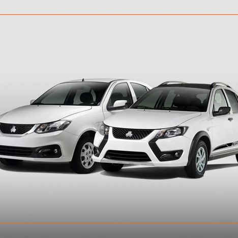 آخرین قیمت محصولات سایپا امروز، سه شنبه 28 بهمن ماه