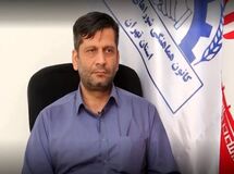 پیگیری تعیین دستمزد منطبق بر واقعیات معیشتی در کمیته مزد
