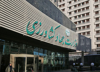 ثبات نسبی در بازار کالاهای اساسی؛برنج و حبوبات در مسیر کاهش قیمت