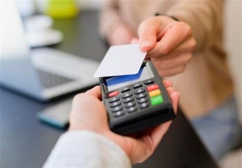 ابلاغ امکان افزایش حد مجاز فروش از طریق ارائه تضامین در سامانه مؤدیان