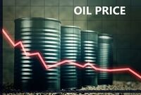 قیمت جهانی نفت کاهش یافت
