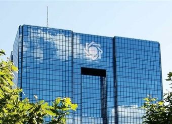 دستورالعمل حساب های امانی به شبکه بانکی ابلاغ شد
