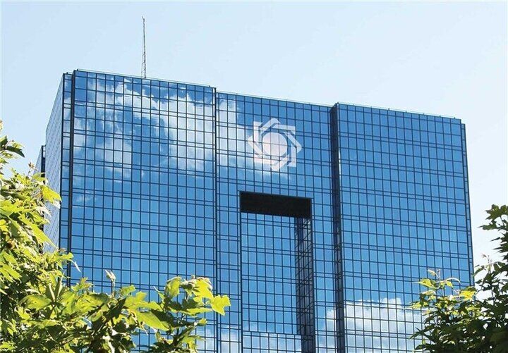 دستورالعمل حساب های امانی به شبکه بانکی ابلاغ شد

