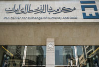 ارزش کل معاملات امسال بازار ارز تجاری به ۱۴.۲ میلیارد دلار رسید
