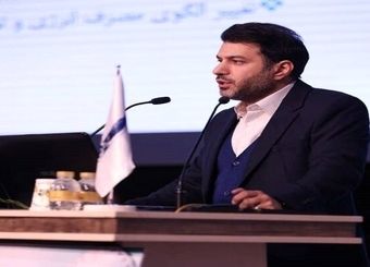 پرتفوی محدود و متمرکز؛ راهکاری برای شرایط پرابهام و پرریسک در بورس