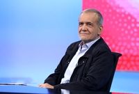 پزشکیان: پایش لحظه‌ای اجرای طرح اقتصادی دولت تا رسیدن بازار به ثبات ادامه یابد
