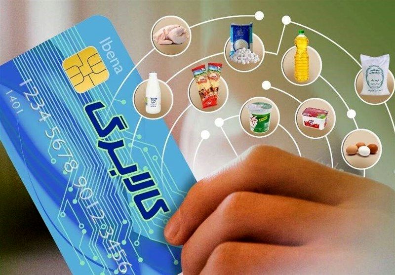 واریز ماهیانه یک‌میلیون تومان به‌ازای هر فرد با حذف ارز ترجیحی