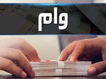 واریز وام ۴۰۰ میلیونی دولت نهایی شد
