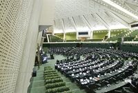 سقف معافیت مالیات بر درآمد مشخص شد
