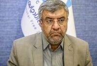 نظارت بر بازار کالاهای اساسی باید دقیق‌تر شود