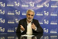 شرط جدید و عجیب حذف یارانه از سوی دولت
